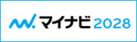 マイナビ2028